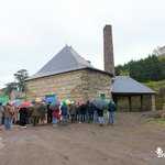 Inauguration de la Fonderie des Forges de Paimpont